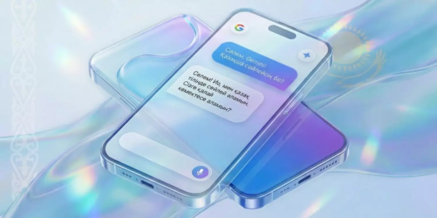 Сүйінші, ағайын! Тәуелсіздік күнінде Google компаниясы қазақ еліне ерекше тарту жасады