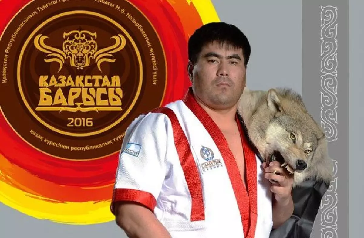 «Қошемет те таусылады»: Бейбіт Ыстыбаев басындағы жағдай туралы айтты