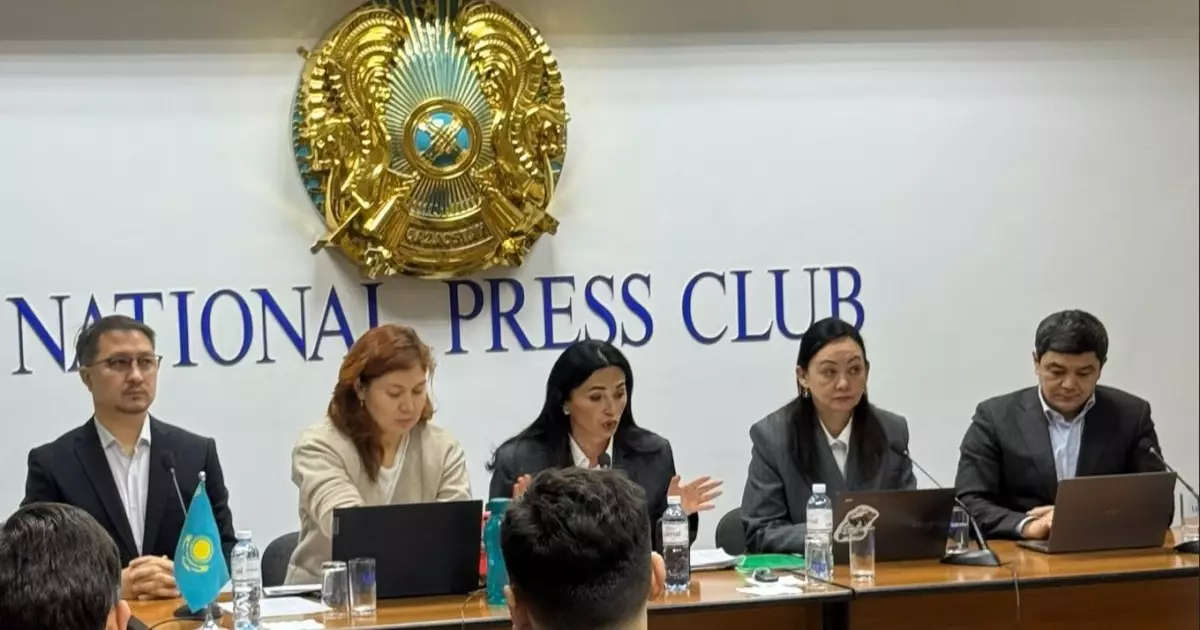  FREEDOM FINANCE vs ҚазТАГ. Журналистердің үстінен қозғалған іске түсініктеме берілді 