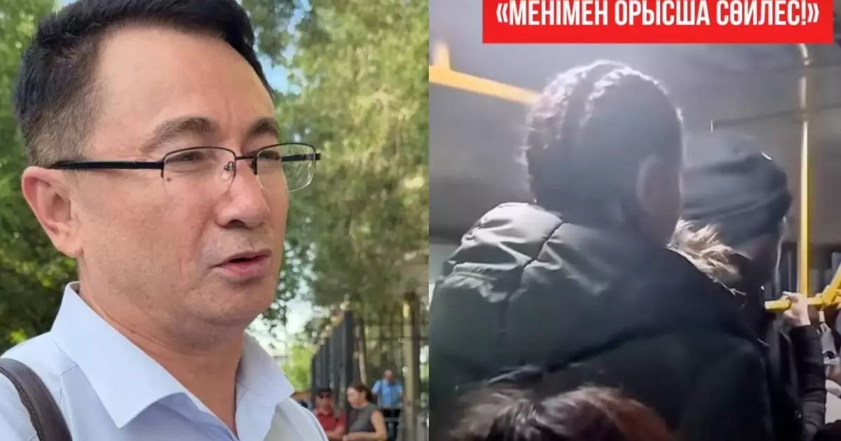  Біз әлі де қылмыстық істің қозғалуын талап етіп отырмыз – Мейірман Шекеевпен сұхбат 