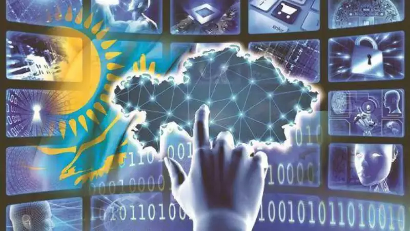 Россия пожаловалась на утечку мозгов в Казахстан