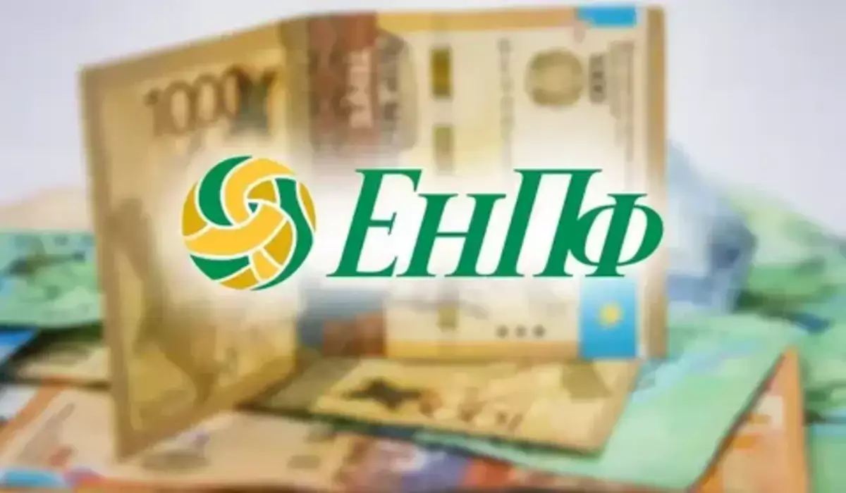 Пенсионные накопления ЕНПФ: какие права и ограничения ждут казахстанцев в 2026 году - новости на Lada.kz 19.12.2025