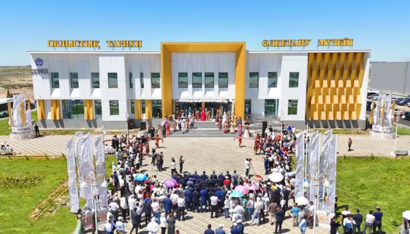 1 год – 35 проектов: Samruk-Kazyna Trust отчитался перед общественностью