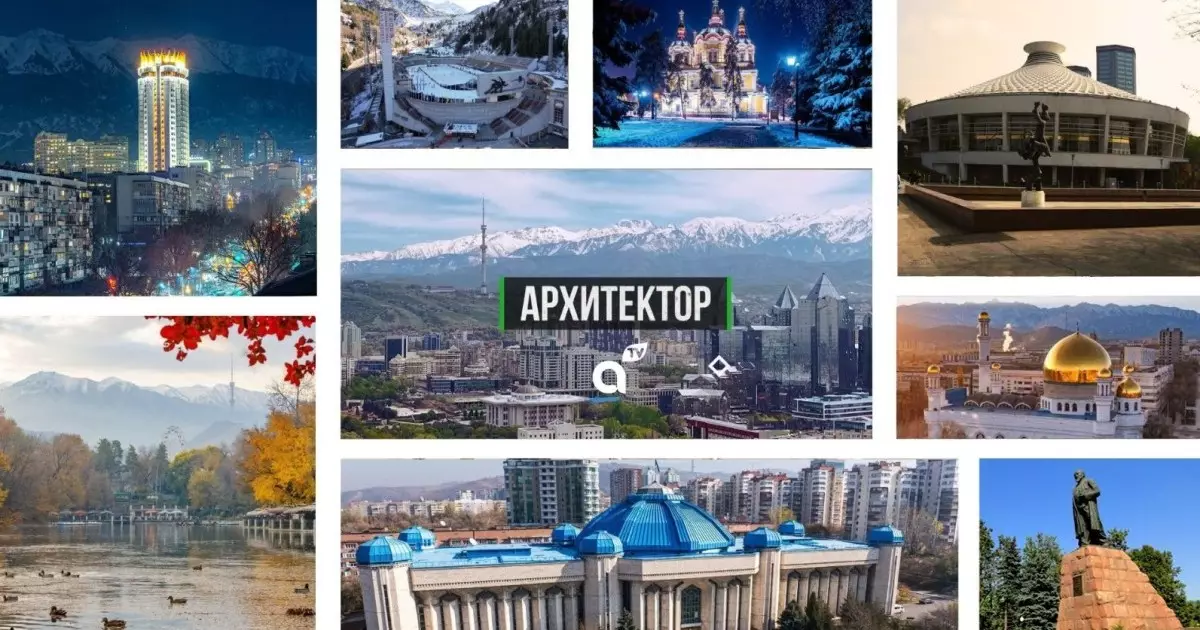  «Архитектор» Алматының жасырын инженерлік мәселелерін көрсетті /видео/ 