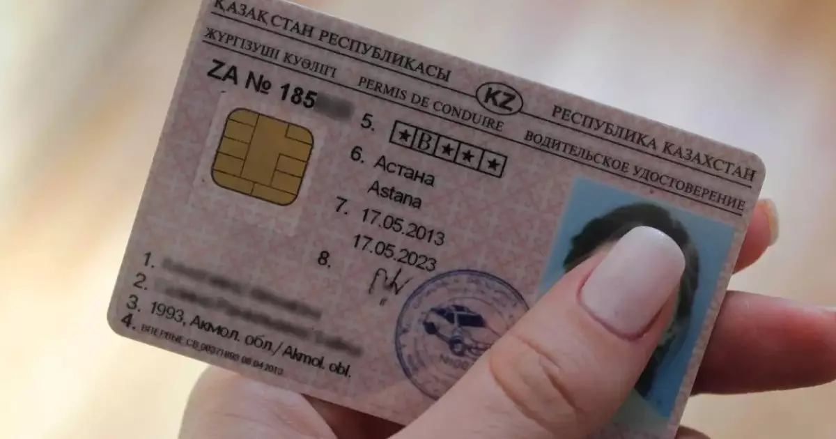  `Жаңа жылдан бастап жүргізуші куәлігін ауыстыру үшін емтихан тапсыру керек`: Ішкі істер министрілігі түсініктеме берді 