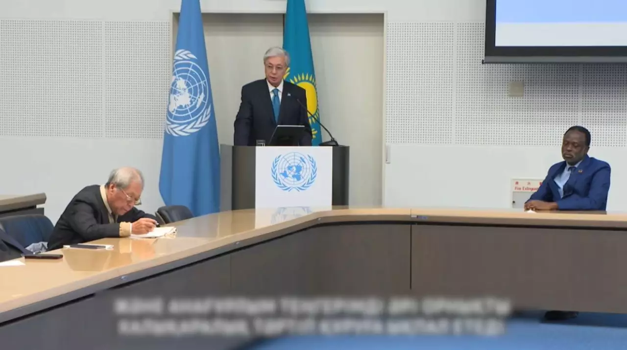 Региональный филиал университета ООН может появиться в Алматы