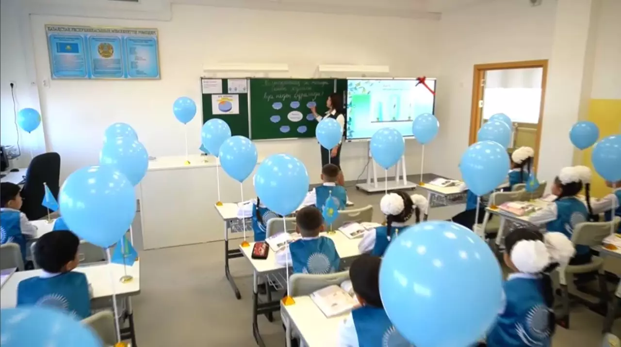 Жамбыл облысында жетінші «Келешек мектебі» ашылды