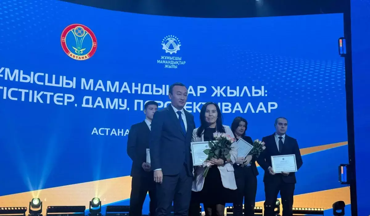 Астана Жұмысшы мамандықтар жылында қандай нәтижеге жетті