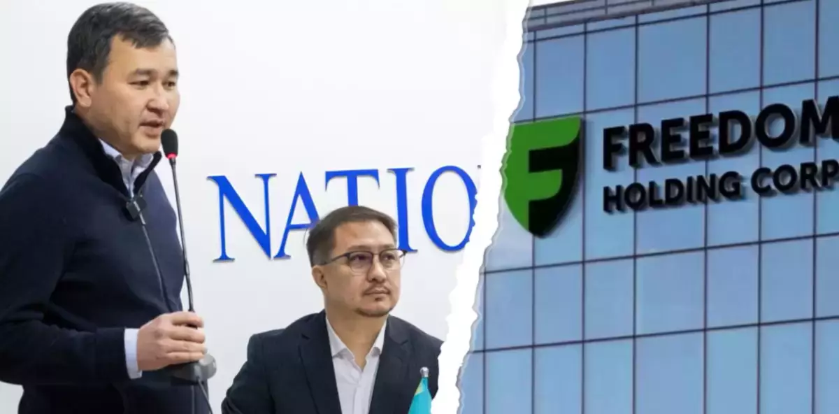 KazTAG пен Freedom Finance текетіресі: адвокаттар тергеу барысына таңғалды