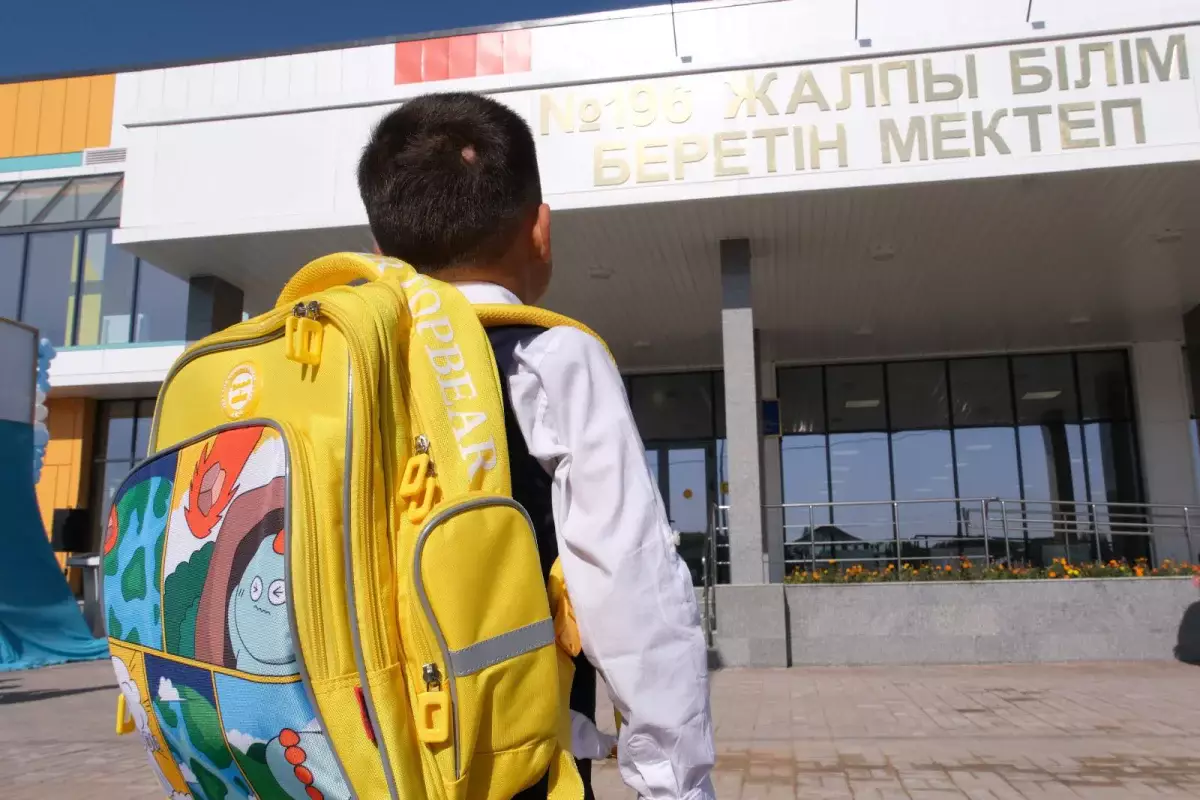 16 школ построят в течение пяти лет в Алматы