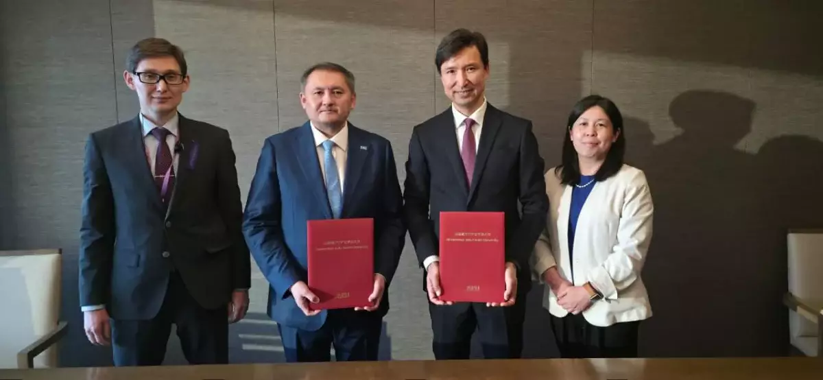 Казахстан и Япония подписали новые соглашения в сфере образования и исследований