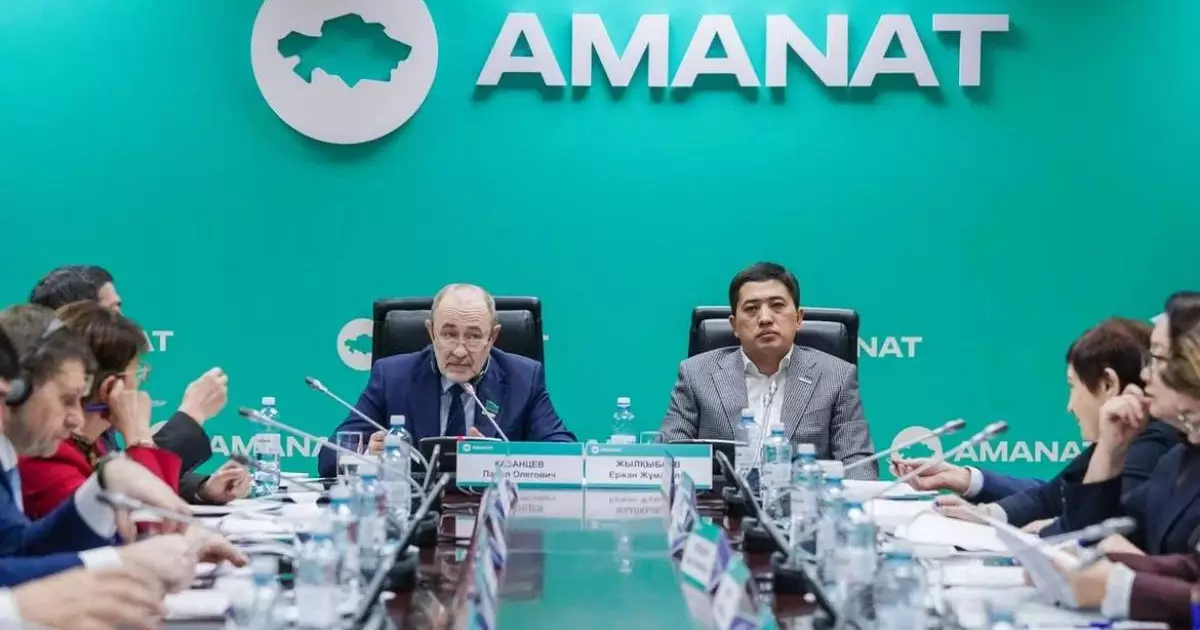  Сайлауалды бағдарламаның орындалуы – «AMANAT» партиясының ерекше бақылауында 