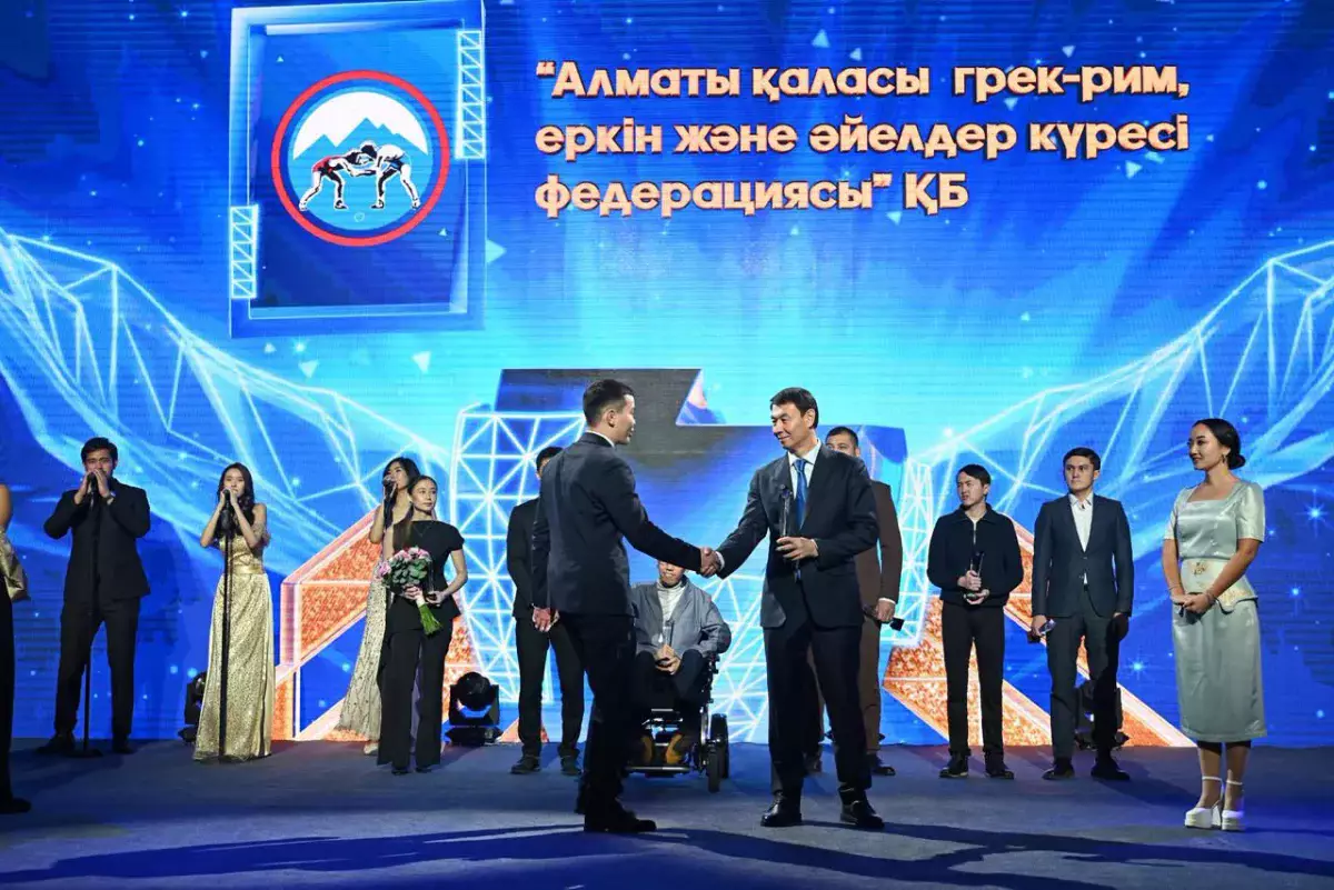 Лучших спортсменов Алматы наградили по итогам 2025 года