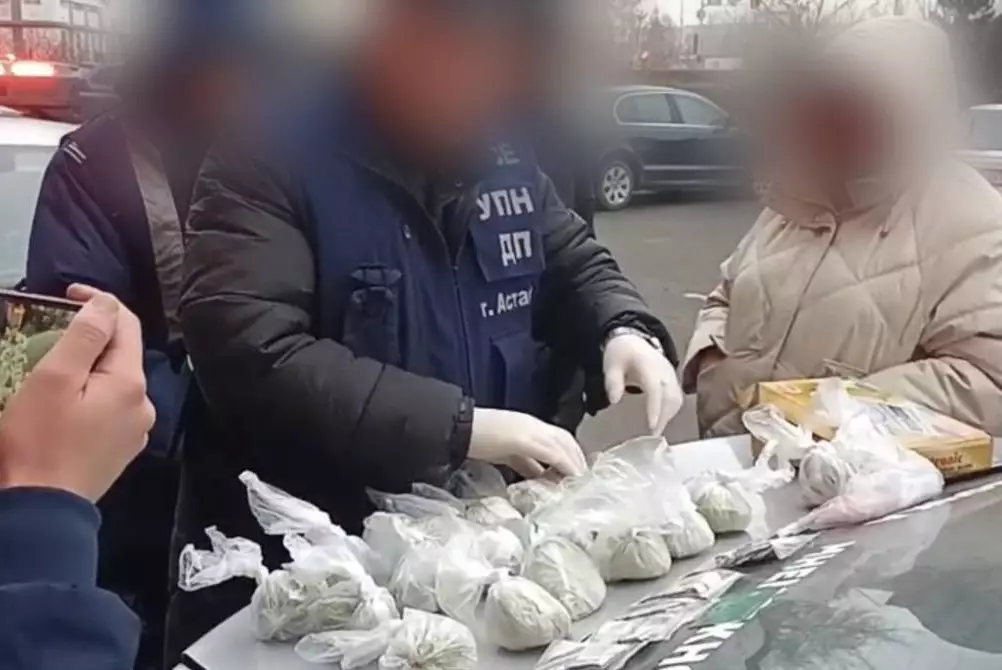 Полиция задержала жителя Астаны с крупной партией гашиша