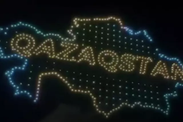 Астанада дрондар шоуы өтпейтін болды