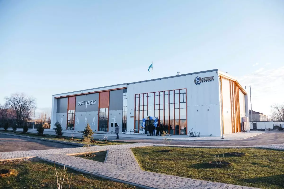 20 регионов – одна миссия: фонд Samruk-Kazyna Trust помог 1 миллиону казахстанцев