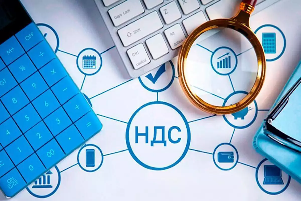 Изменения в Налоговом кодексе РК: что нужно знать о НДС с 1 января 2026 года