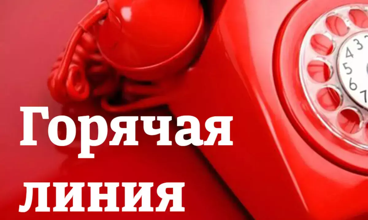 В Актау продолжает работу «горячая линия» по вопросам тепла и водоснабжения - новости на Lada.kz 19.12.2025