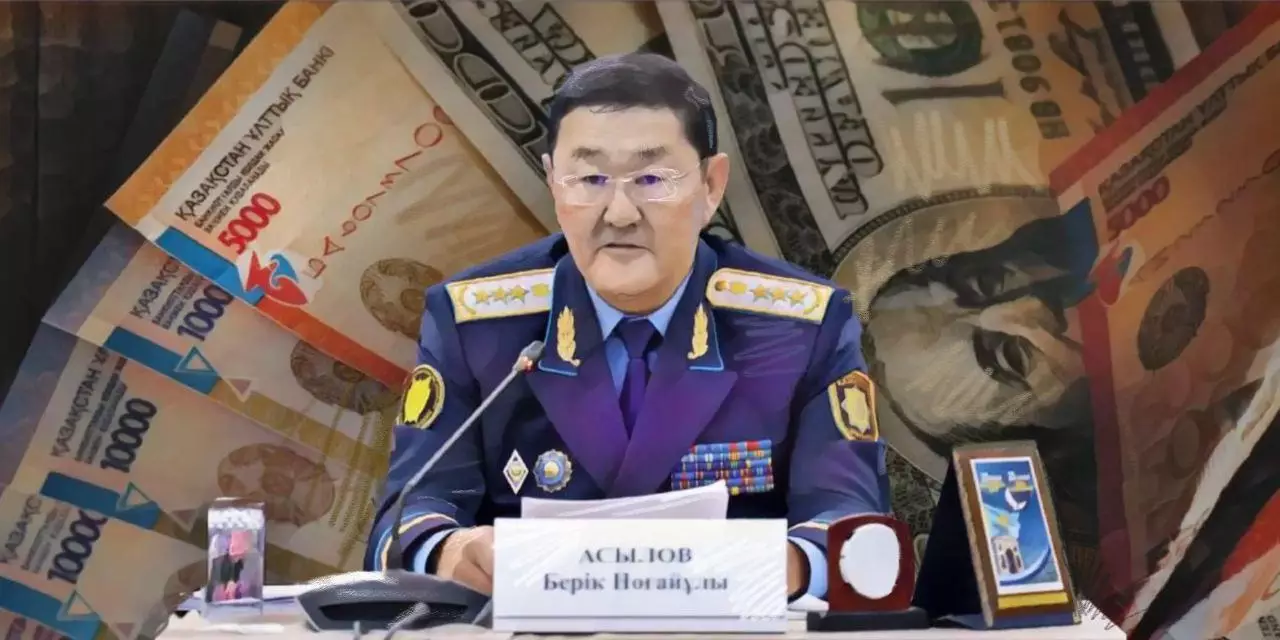 Казахстан заявил об успехах в возвращении активов, но вопросы прозрачности остаются.