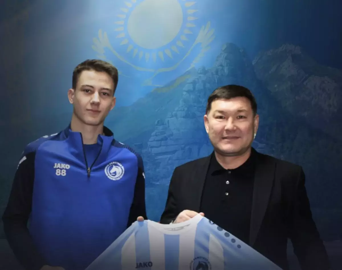 Жастарға да сенім артылады