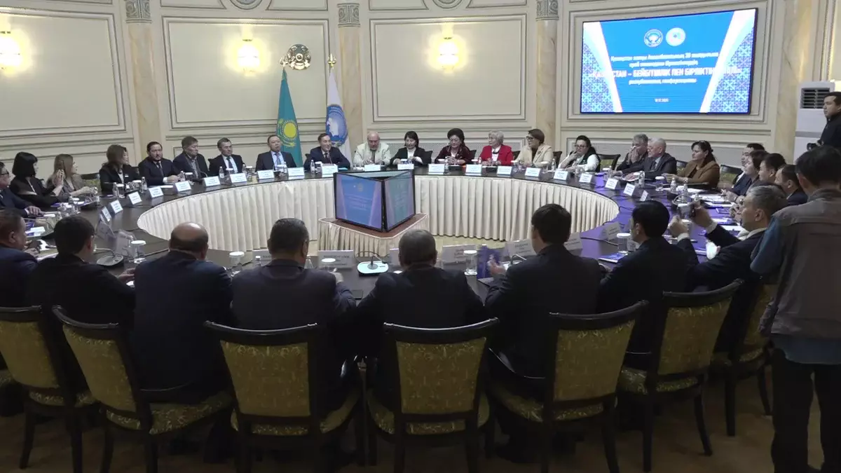 Қазақстан – бейбітшілік пен бірліктің кепілі: Алматыда конференция өтті