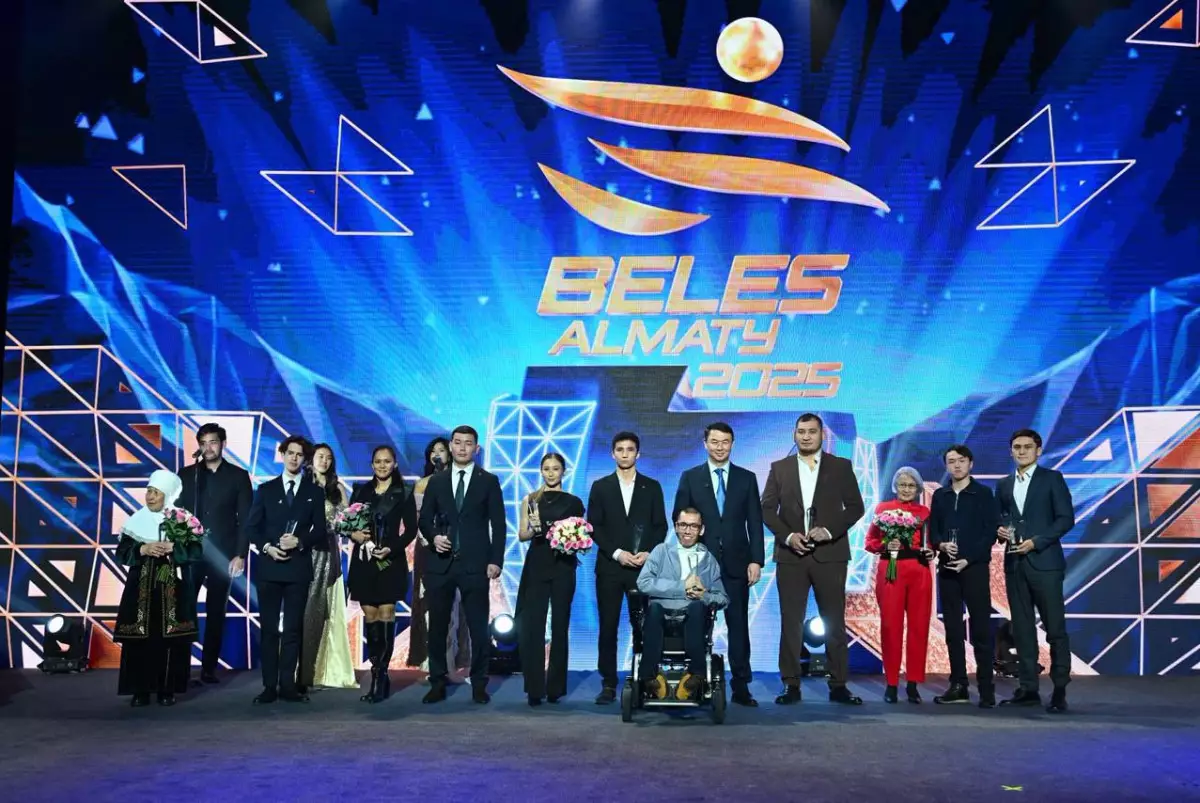 В Алматы наградили лучших спортсменов по итогам Beles Almaty 2025