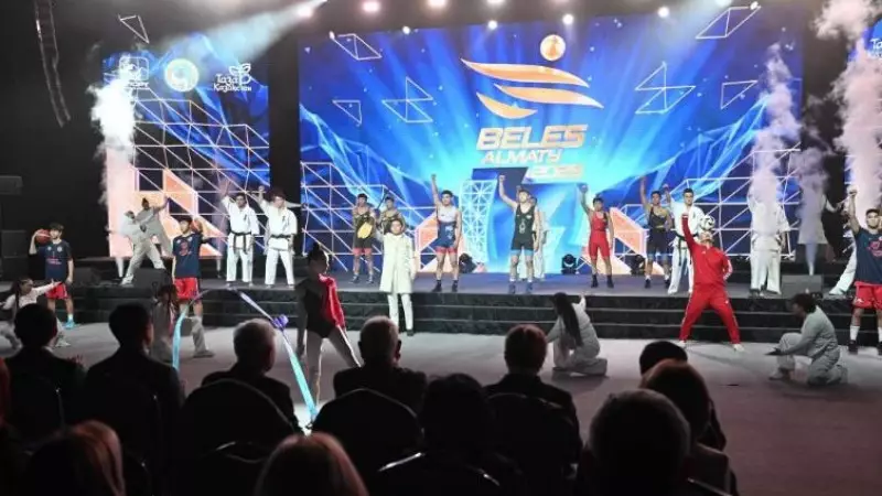 Алматыда 2025 спорт жылының қорытындысы шығарылды