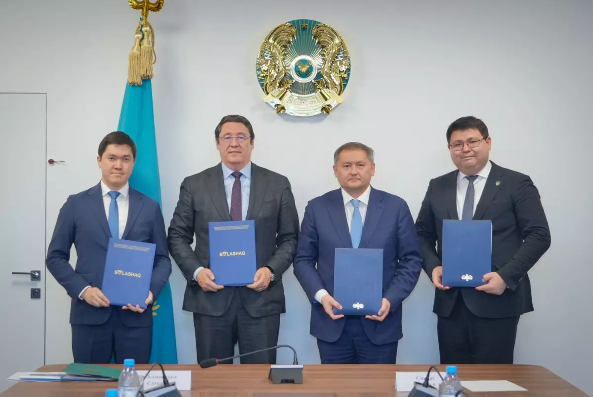 Казахстан запустит гранты для подготовки специалистов атомной отрасли за рубежом