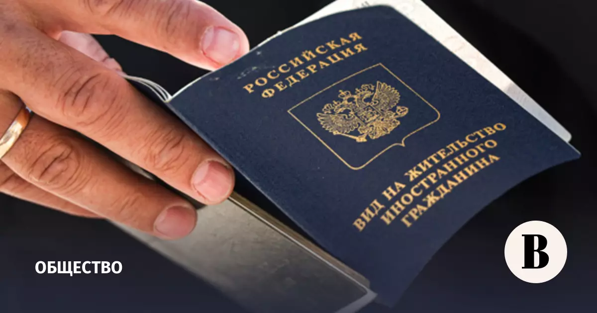 МВД помогло пенсионерке из Казахстана получить вид на жительство после ее обращения к Путину.