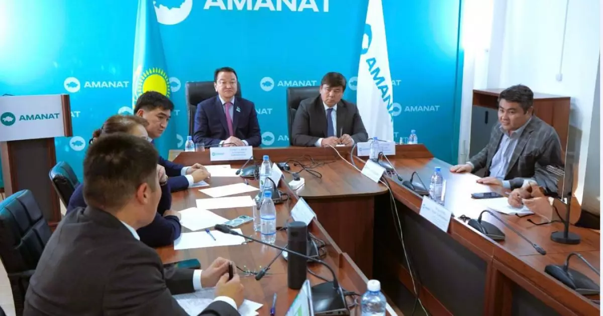   Басты құндылық – қоғам сенімі   