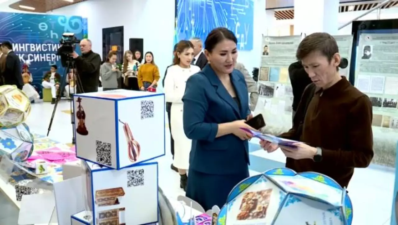 Казахский язык интегрируют в ИИ