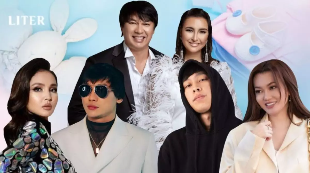 Беби-бум в шоу-бизнесе Казахстана: кто стал родителем в 2025 году