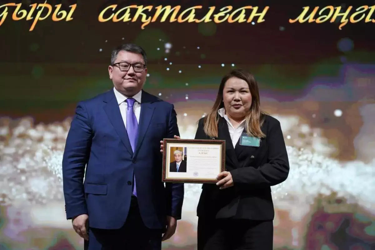 Национальная библиотека РК отметила 115-летний юбилей