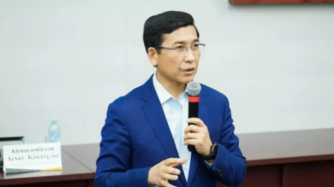 Шығармашылық мамандықтарға IELTS-сыз докторантураға түсуге болады