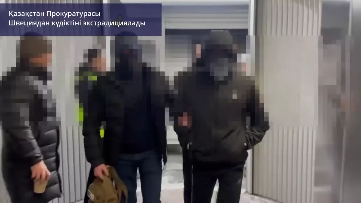 Банктан ақша ұрлаған адам Швецияда жүрген жерінен ұсталды