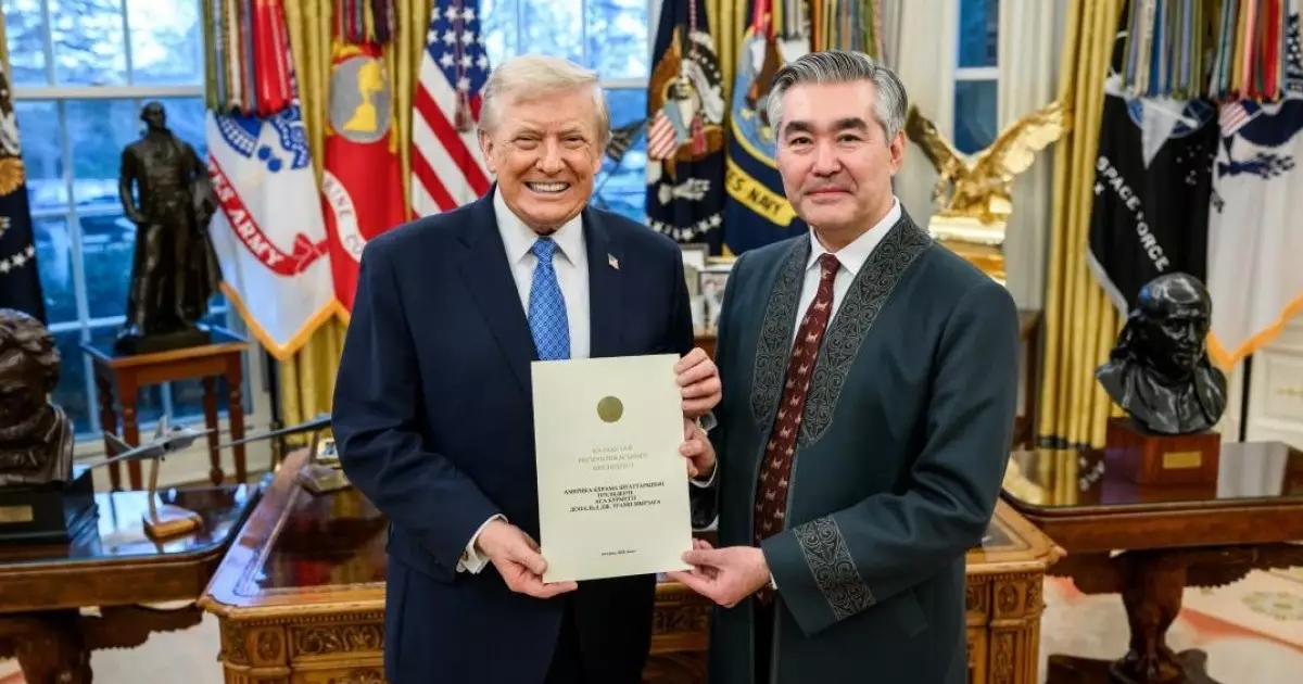  Қазақстан Елшісі Трамппен кездесті 
