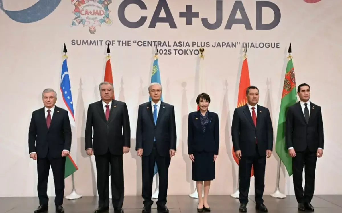 Келесі «Орталық Азия – Жапония» саммиті Қазақстанда өтеді