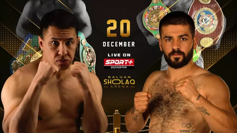 Бүгін Еділ Қожамбердиев WBS титулы үшін жекпе-жек өткізеді