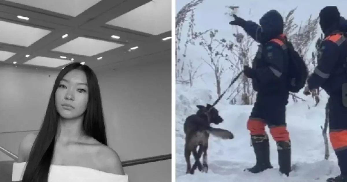  Алматы тауларында жоғалған қыздың мәйіті табылды 