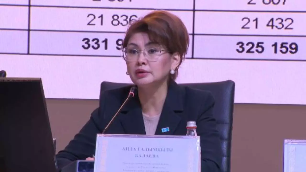 Балаева обсудила проблемы образования и здравоохранения Алматы