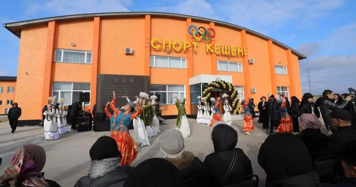  Маңғыстауда спорт саласына бейімделген мектеп-интернат ашылды 