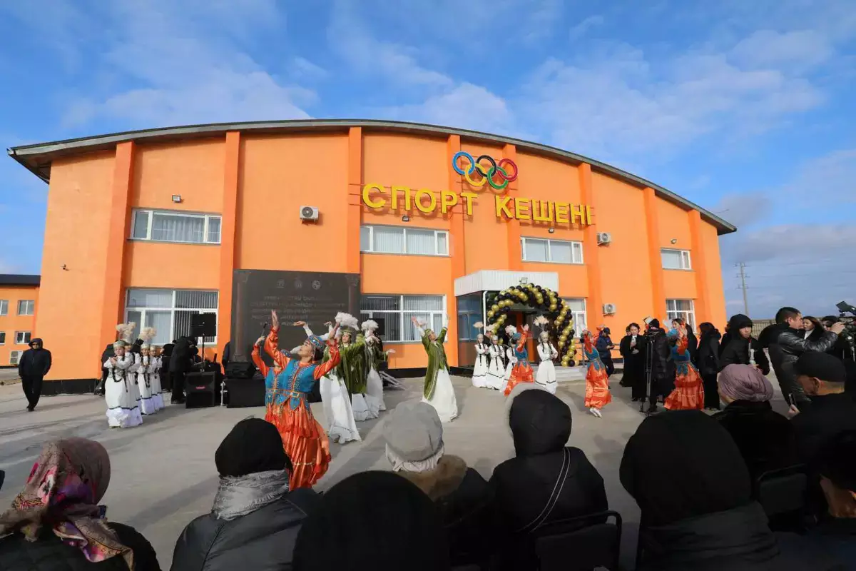 В Мангистау открылась школа-интернат-колледж для одарённых в сфере спорта детей - новости на Lada.kz 20.12.2025