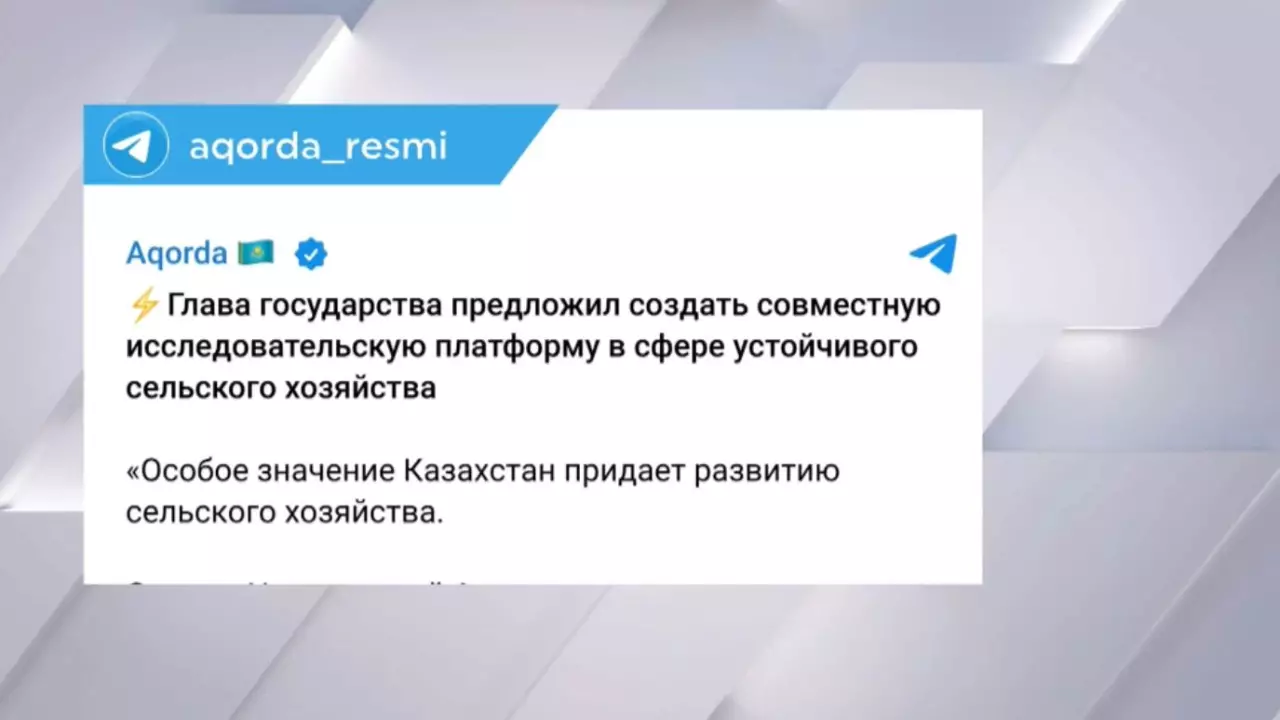 Президент предложил провести встречу учёных «Центральная Азия – Япония» в Астане