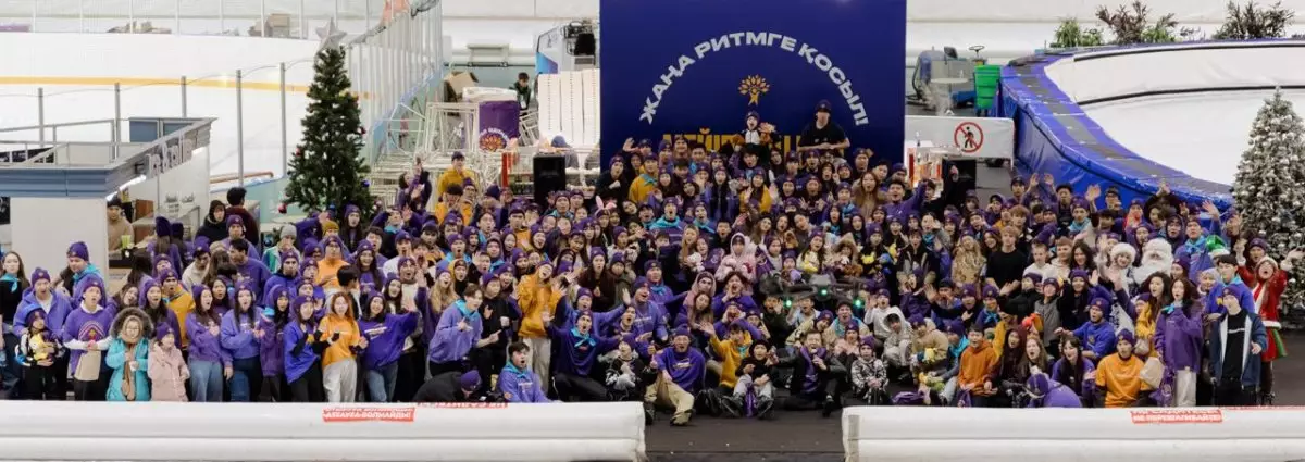 Мейірімнен басталған мереке: ата-ана қамқорлығынсыз қалған балаларға шынайы қуаныш сыйланды (ФОТО)