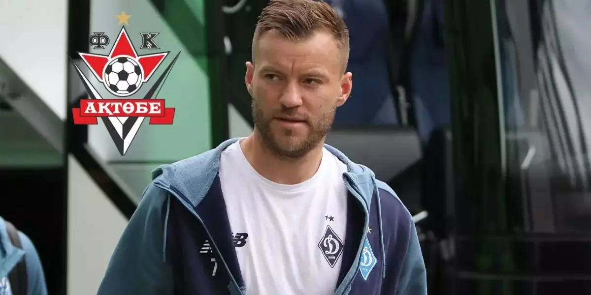 Ярмоленко отказал «Актобе» ради красивого финала в Киеве