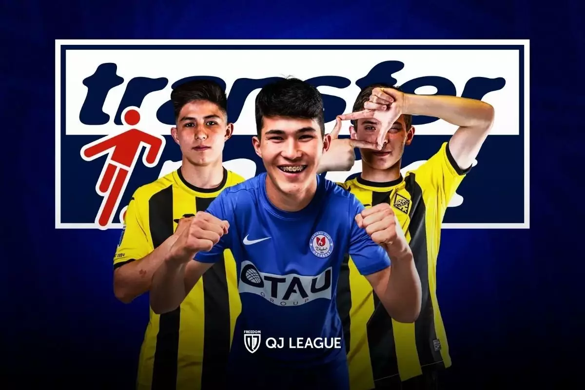 Как QJ League стала главным социальным лифтом нашего футбола