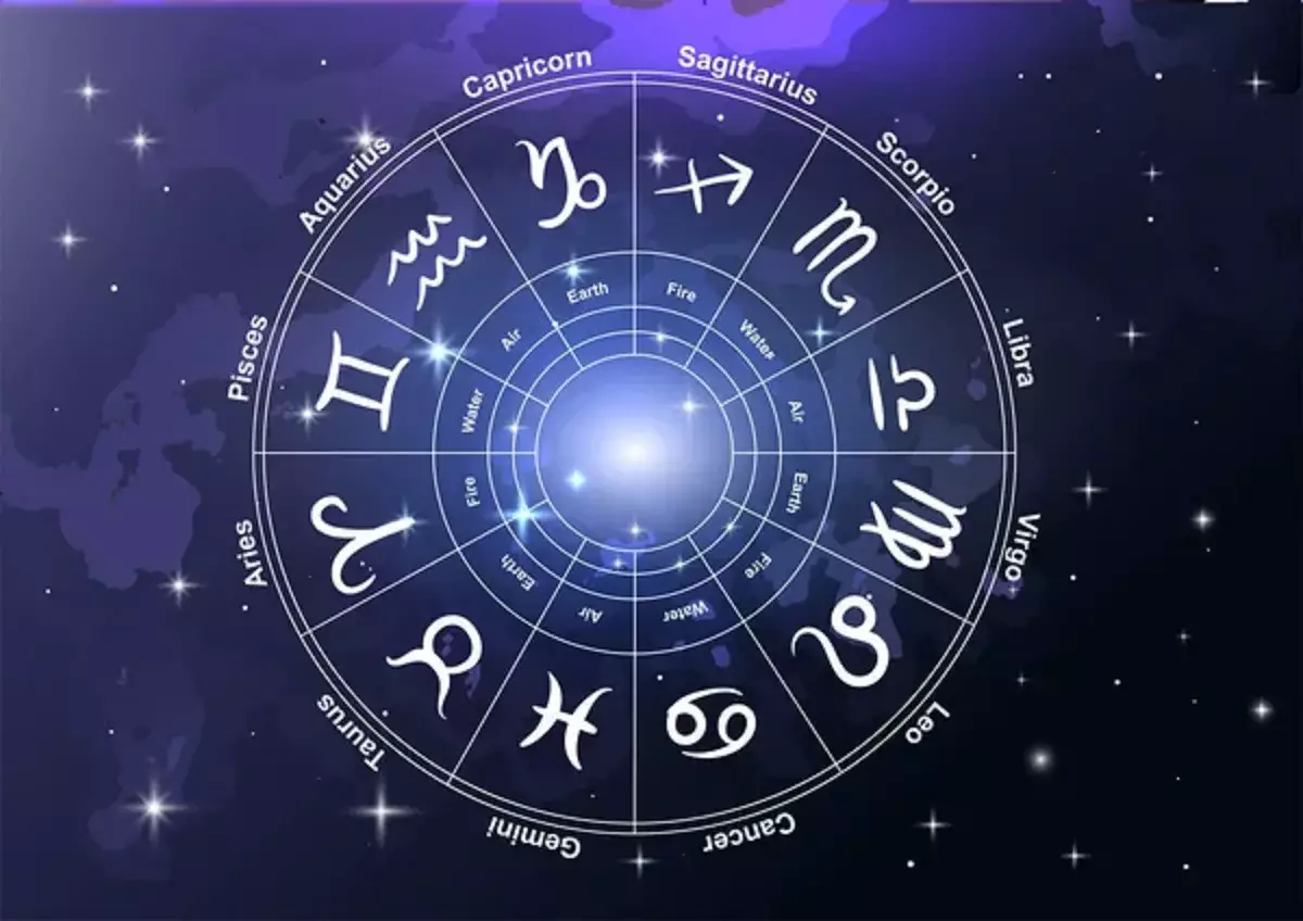 Тепе-теңдікті сақтауға тырысыңыз: 23 қарашаға арналған жұлдыз жорамал