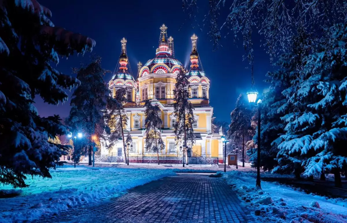 Когда в Алматы потеплеет до +5: прогноз на рабочую неделю