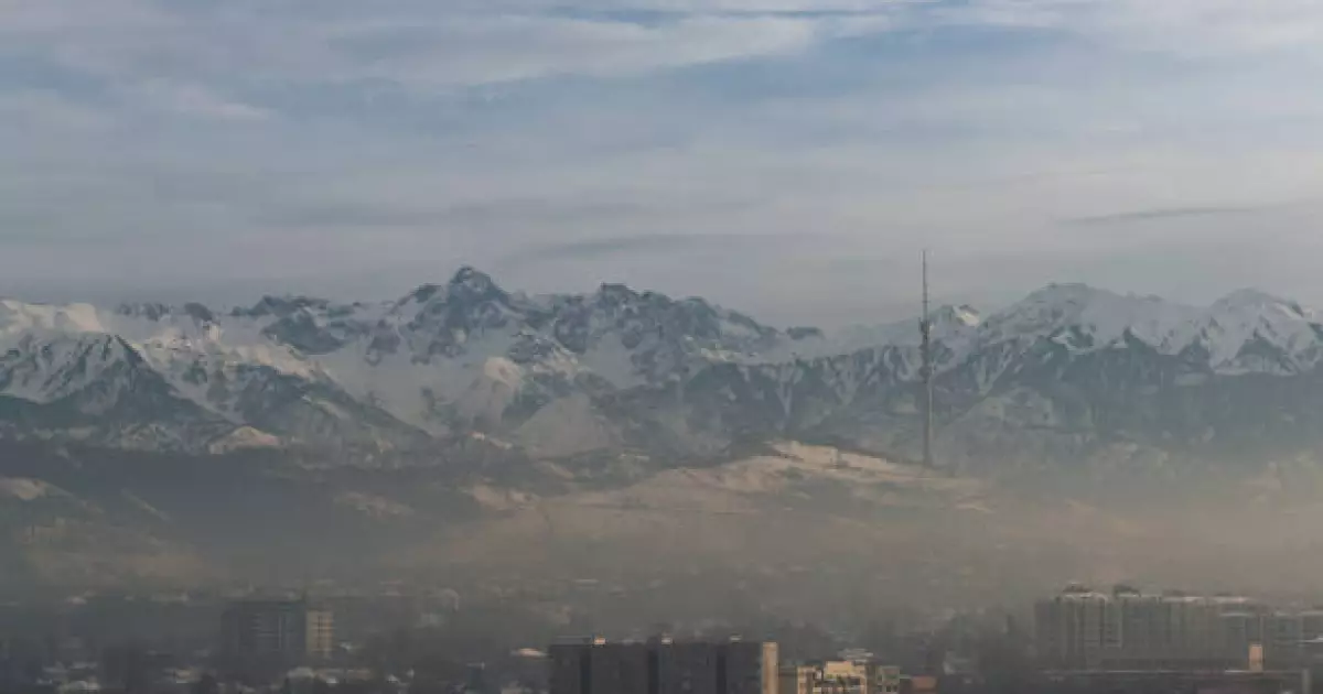   «Тұман, көктайғақ»: 21 желтоқсанға арналған ауа райы болжамы   