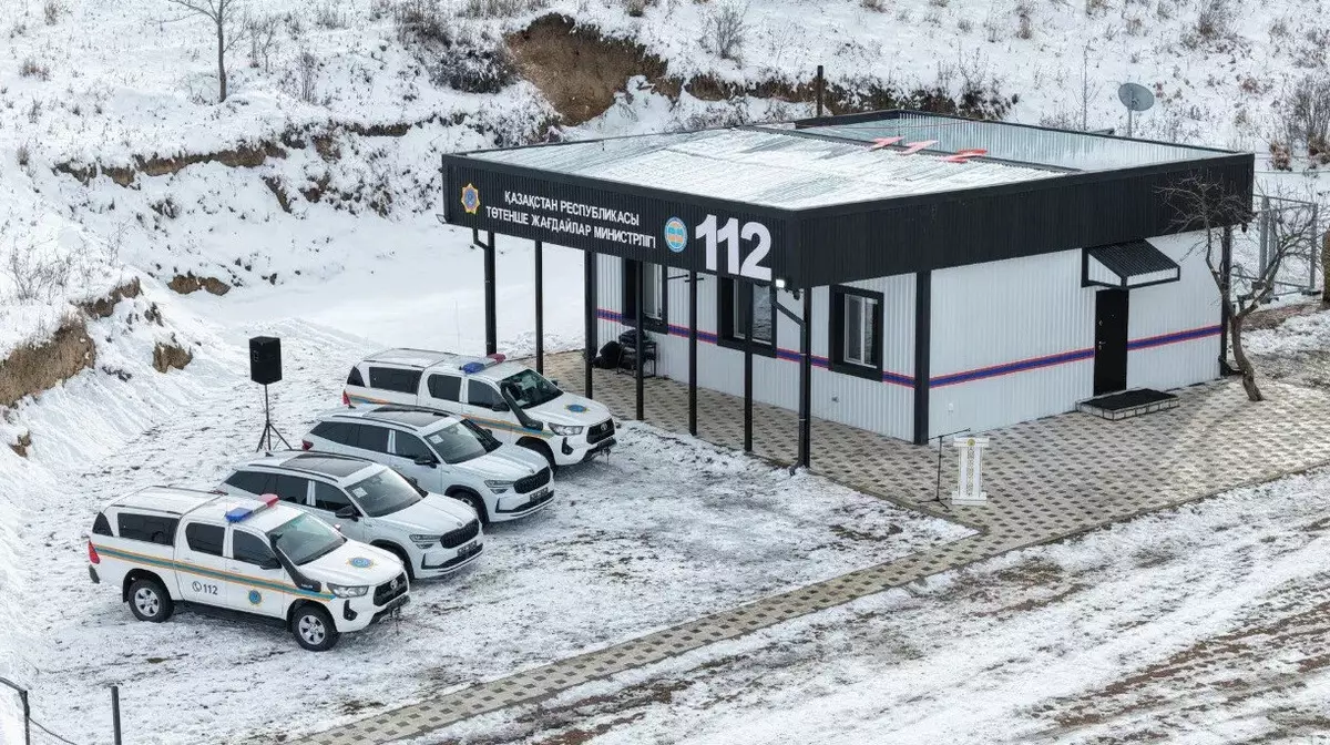 В Алматинской области открыли модернизированную сейсмостанцию "Кастек"